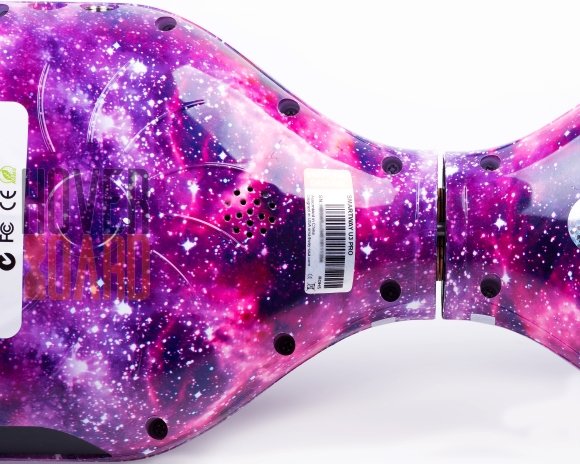 гироскутер 6.5 цвет галактика