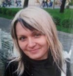 Фото для страницы отзывов, клиент - Ирина Рядненко